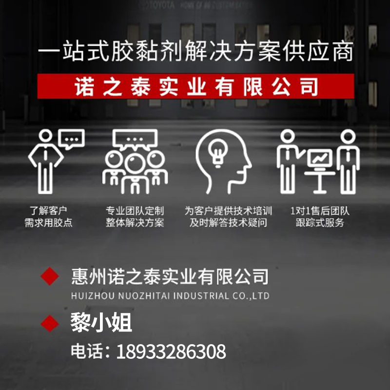 1745568097729703.jpg 未標題-1.jpg